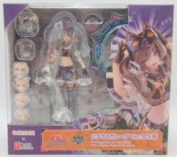 Yu-Gi-Oh! Oh! Card Game Monster figure collection I:P Masquerena Ver.1 DX Edition With Bonus