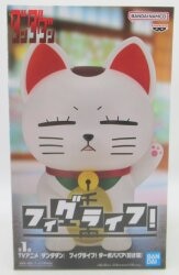 Bandai Spirits FigLife! Dandadan Turbo Grandma (Maneki-neko) imagen 1