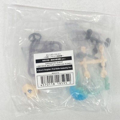 Bandai Gashapon Quest Decisive Battle! Asakusa Ruins Edition Hero's Daughter (Final Battle Awakening ver.)