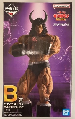 Bandai Spirits Ichiban Kuji Kinnikuman Perfect Superhuman Ancestor Edition B-Prize Buffaloman MASTERLISE
