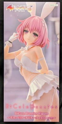 FuRyu BiCute Bunnies Figure Momo Belia Deviluke White Ver.