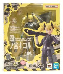 BANDAI SPIRITS S.H.Figuarts 四ノ宮キコル