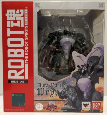 BANDAI Robot Spirits Linek 220