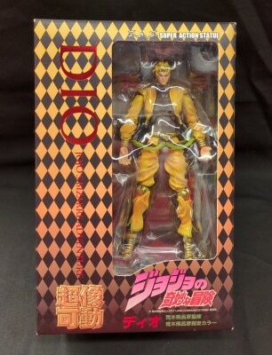 Medicos Super Action Statue Dio hình ảnh 1