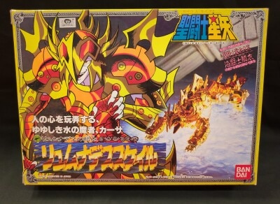 Bandai Saint Cloth Taikei Masami Kurumada Lymnades Scale รูปภาพ 1