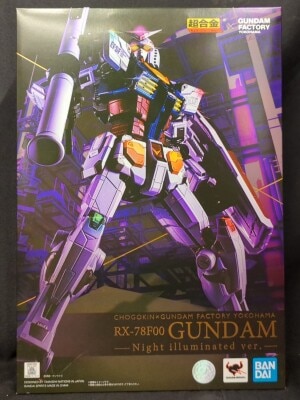 Bandai Spirits Chogokin x GUNDAM FACTORY YOKOHAMA GUNDAM FACTORY YOKOHAMA RX-78F00 Gundam Night illuminated ver.