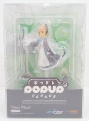 Good Smile Company POP UP PARADE Midori (Maid) PVC gambar 1