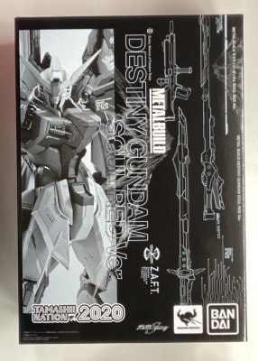 Bandai Spirits METAL BUILD Destiny Gundam SOUL RED ver. 画像 1