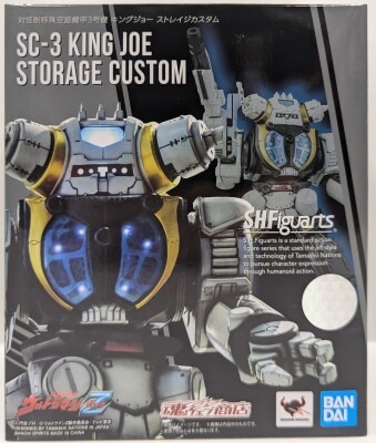 BANDAI SPIRITS SHFiguarts King Joe Storage Custom Kaiju Special Airborne Armor Unit 3