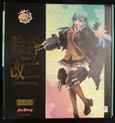 Max Factory Wonderful Hobby Selection / 1/8 Scale Figure Kantai Collection KanColle Suzuya Kai-2 image 1