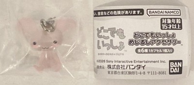 Bandai Mejirushi Accessory Jun รูปภาพ 1