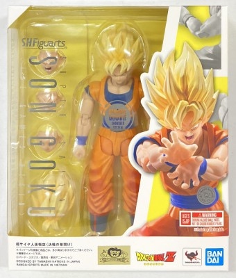 Bandai Spirits SHFiguarts Super Saiyan Son Goku(The Beginning of the Decisive Battle)