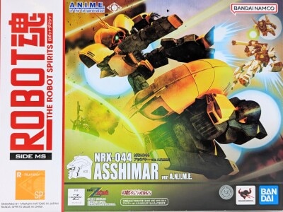 Bandai Spirits - The Robot Spirits<side ms=""> Mobile Suit Zeta Gundam NRX-044 Asshimar ver. ANIME SP </side> 画像 1