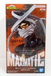 Bandai Spirits MAXIMATIC ERASER HEAD My Hero Academia Shota Aizawa