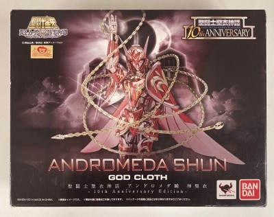 BANDAI Saint Seiya Cloth Myth Masami Kurumada Andromeda Shunshin Cloth 10th Anniversary Edition รูปภาพ 1