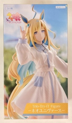 FuRyu Trio-Try-iT Figure Uma Musume: Pretty Derby Neo Universe