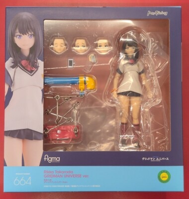 Max Factory figma Rikka Takarada Gridman Universe ver. 664