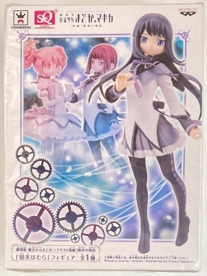Banpresto Figure/ Puella Magi Madoka Magica: The Movie - Rebellion Homura Akemi Figure 画像 1