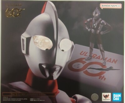 Bandai SH Figuarts Shinkocchou Seihou Ultraman 60th Anniversary Edition