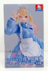 System Service Vivit Figure: Marin Kitagawa (Jersey Maid Ver.) รูปภาพ 1