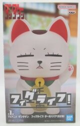 Bandai Spirits FigLife! Dandadan Turbo Grandma (Maneki-neko) 圖片 1