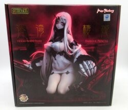 Max Factory One Wonderful Hobby Selection Kantai Collection - KanColle- Harbour Princess (Kouwan Seiki)