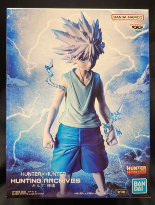 Bandai Spirits HUNTING ARCHIVES Hunter x Hunter Killua Godspeed Bild 1