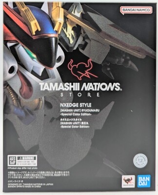 Bandai Spirits NXEDGE STYLE [MASHIN UNIT] Ryuohmaru-Special Color Edition-