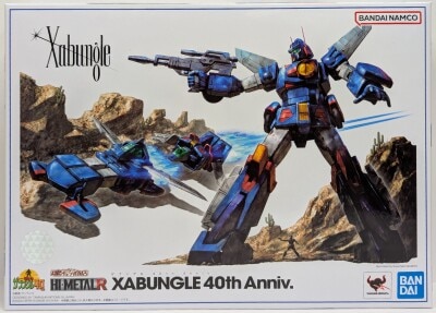 BANDAI SPIRITS HI-METAL R Xabungle 40th Anniv.