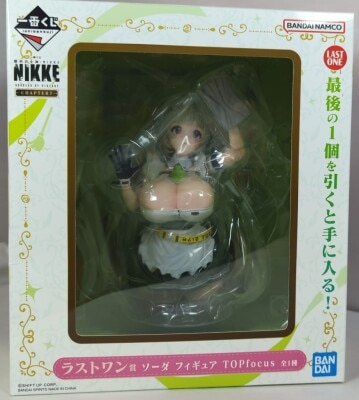 Bandai Spirits Ichiban Kuji Goddess of Victory: NIKKE CHAPTER 7 Last One Prize Soda Figure TOPfocus image 1