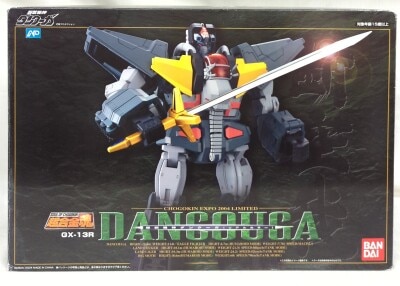 Bandai Soul of Chogokin Dancouga - Super Beast Machine God Real Color GX-13R รูปภาพ 1