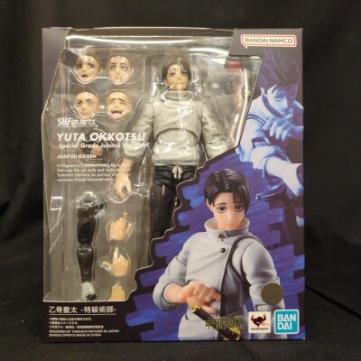 Bandai SH Figuarts Yuta Okkotsu -Special Grade Sorcerer-