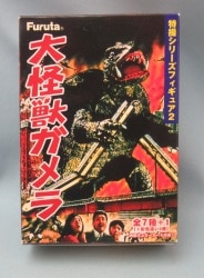 Furuta Tokusatsu Series Figure 2 Gamera 3 Iris Awakening 7 รูปภาพ 1