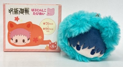 Tapioca Harunyanko Tapi Plushie Jujutsu Kaisen Megumi Fushiguro รูปภาพ 1