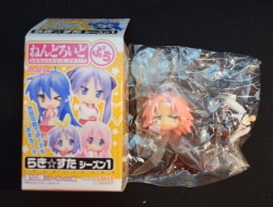 Good Smile Company Lucky * Star 01/Nendoroid Petit Akira Kogami (True Nature) Bild 1