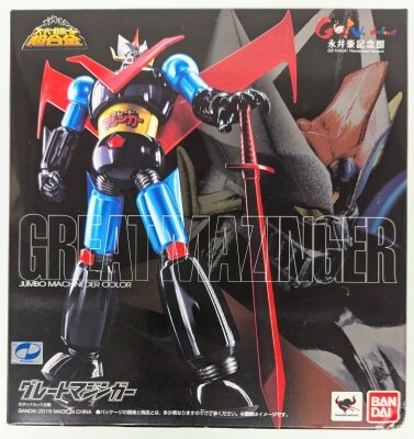 Bandai - Super Robot Chogokin - Mazinger (Jumbo Machinder Color) รูปภาพ 1