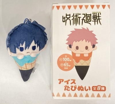 Tapioca Ice Tapioca Plushie Megumi Fushiguro รูปภาพ 1
