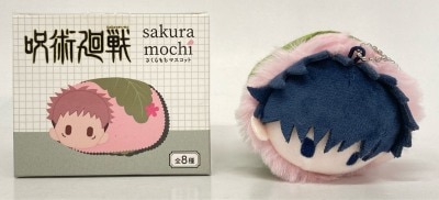 Tapioca Sakura Mochi Jujutsu Kaisen Megumi Fushiguro Bild 1