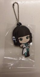 Bandai Capsule Rubber Mascot 02 Kamen Rider Zero One Is Bild 1