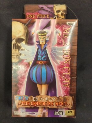 Banpresto DXF THE GRANDLINE MEN? One Piece Clay