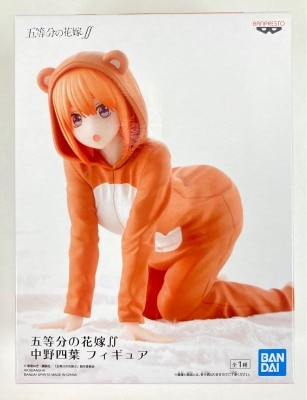 Bandai Spirits Figure Yotsuba Nakano Yotsuba Nakano