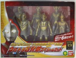 Bandai 50th Anniversary Ultra 6 Brothers Special set