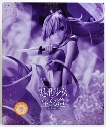 Alice Grint Agate Limited Edition PVC gambar 1