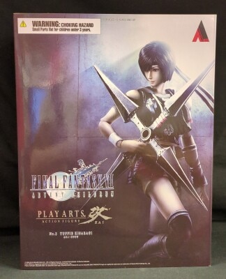 SQUARE ENIX PLAY ARTS Kai Yuffie Kisaragi (FF7 AC) 图片 1
