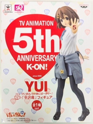 Banpresto 5th Anniversary Figure K-On ! Yui Hirasawa รูปภาพ 1