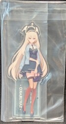 Bandai Spirits Ichiban Kuji Blue Archive vol.3 I-Prize I: Sakurako Kazumi Acrylic Stand~Sisterhood~ Bild 1