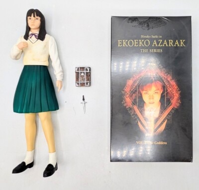 REDS FIGURE VIDEO COLLECTION/EKOEKO AZARAK THE SERIES Eko Eko Azarak The Goddess VOL.4 รูปภาพ 1