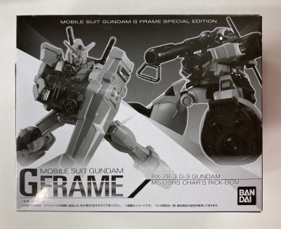 Bandai G FRAME Mobile Suit Gundam MSV Gundam G-3 and Char's Rick Dom Bild 1