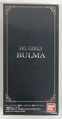 Bandai HG Girls Bulma Bild 1