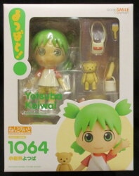 ねんどろいど 小岩井よつば [特典] 1064 画像 1